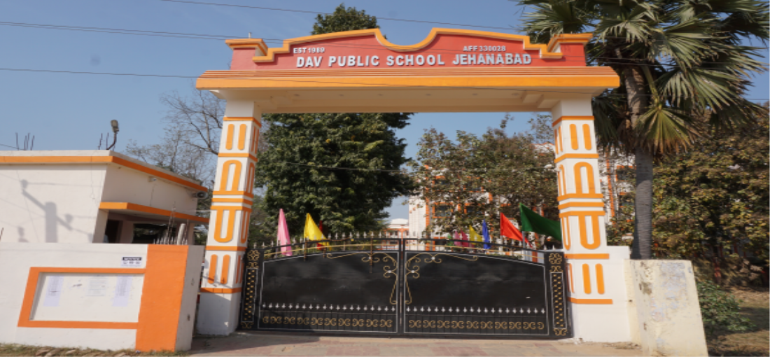 D.A.V. PUBLIC SCHOOL, JEHANABAD